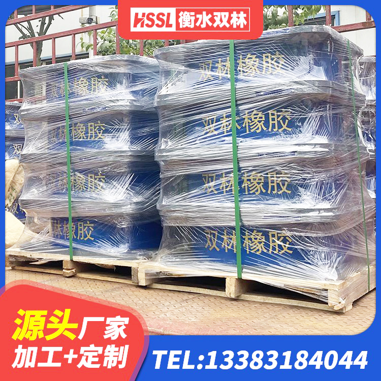 元谋县房屋建筑减隔震支座生产厂家 元谋县LRB900隔震支座厂家 元谋县建筑高阻尼叠层橡胶隔震支座源头工厂 元谋县建筑隔振橡胶支座 - 第5张