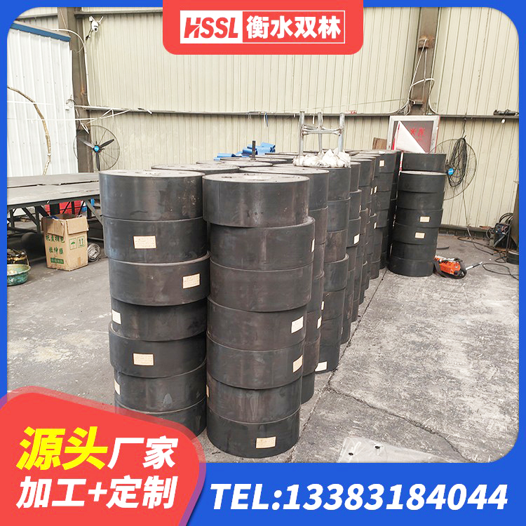 元谋县建筑减震和抗震支座生产厂家 元谋县圆形高阻尼隔震橡胶支座 元谋县建筑钢连廊抗震支座厂家 元谋县钢结构建筑建筑隔震支座厂家 - 第9张