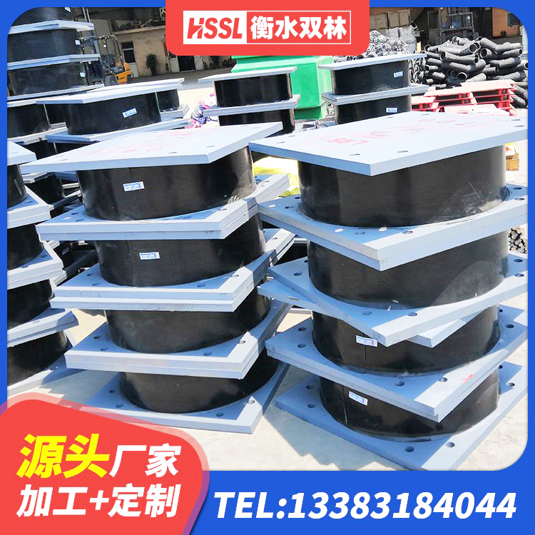元谋县建筑橡胶抗震支座厂商厂家 元谋县建筑高阻尼减隔震支座厂家 元谋县LNR1400支座多少钱 元谋县建筑高阻尼比橡胶隔震支座生产厂家 - 第7张