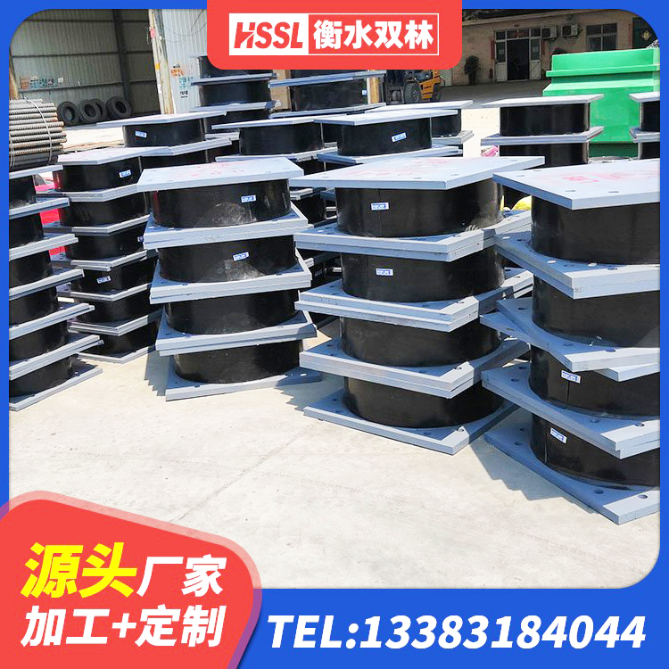 元谋县钢结构建筑隔震支座源头工厂 元谋县HDR1300高阻尼橡胶支座厂家 元谋县LNR400橡胶支座多少钱 元谋县建筑抗震固定支座生产厂家