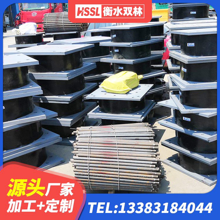 元谋县LNR建筑隔震支座 元谋县隔震支座LRB700源头工厂 元谋县HDR1200高阻尼橡胶隔震支座 元谋县建筑铅芯隔震支座LRB700-Ⅱ生产厂家