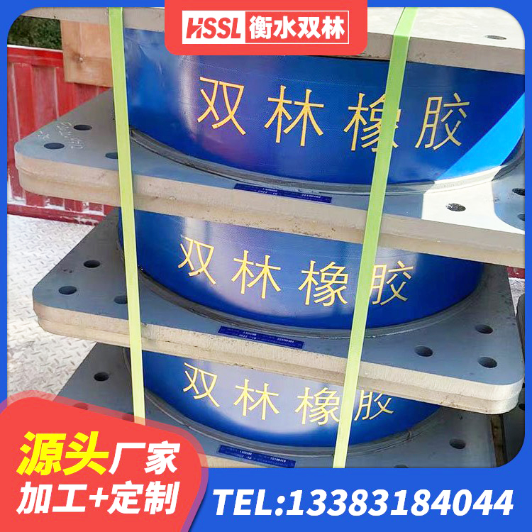 元谋县LRB700铝芯隔震支座 元谋县HDR600隔震支座源头工厂 元谋县LNR隔震支座800生产厂家 元谋县LNR水平力分散力型隔震支座