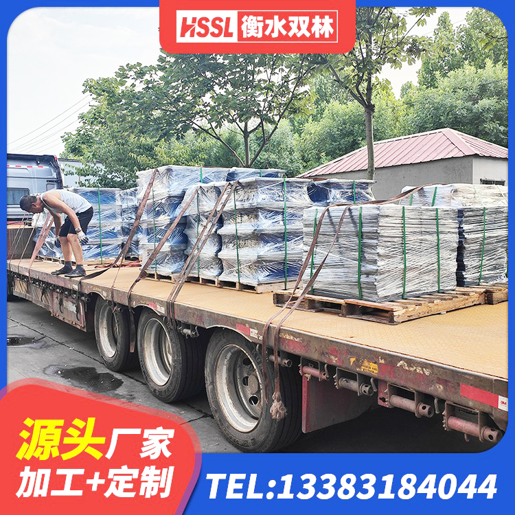 元谋县钢结构建筑隔震支座源头工厂 元谋县HDR1300高阻尼橡胶支座厂家 元谋县LNR400橡胶支座多少钱 元谋县建筑抗震固定支座生产厂家 - 第9张