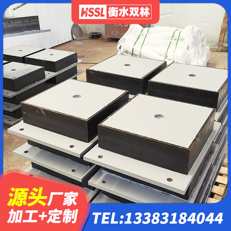 元谋县建筑水平力分散力型橡胶隔震支座生产厂家 元谋县建筑抗震铅芯支座生产厂家 元谋县天然橡胶隔震支座厂家电话 元谋县LNR400橡胶隔震支座什么价格 - 第5张