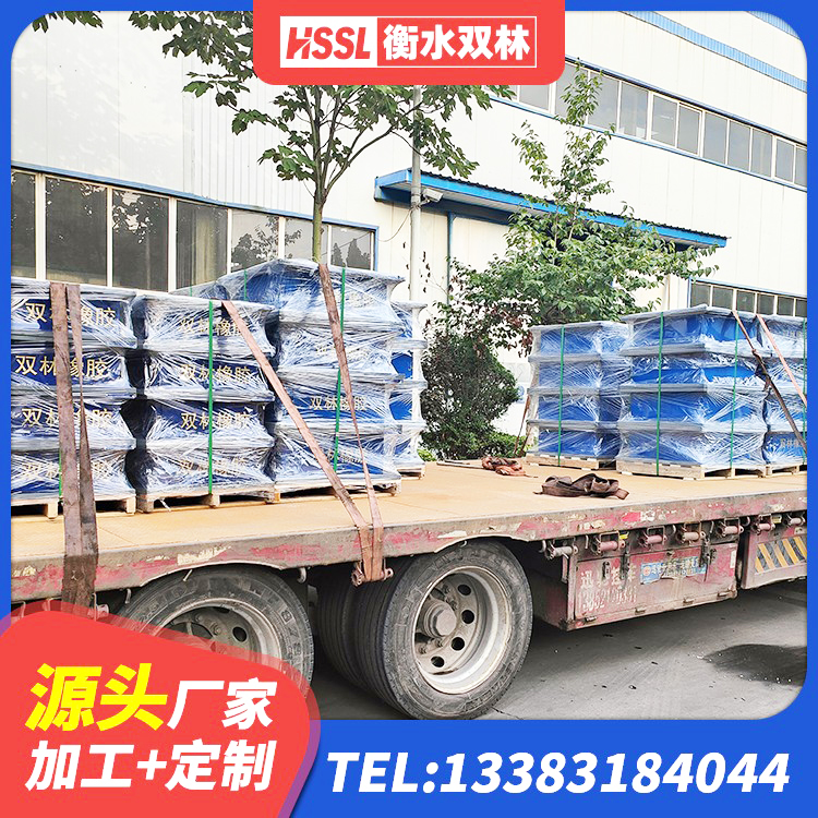 元谋县减隔震橡胶支座什么价格 元谋县建筑铅芯支座 元谋县橡胶隔震支座1型生产厂家 元谋县LRB隔震支座400(II型)生产厂家 - 第5张