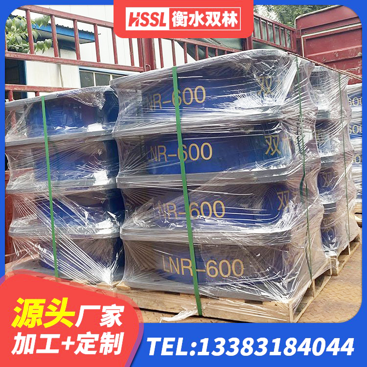 元谋县建筑减震和抗震支座生产厂家 元谋县圆形高阻尼隔震橡胶支座 元谋县建筑钢连廊抗震支座厂家 元谋县钢结构建筑建筑隔震支座厂家 - 第7张