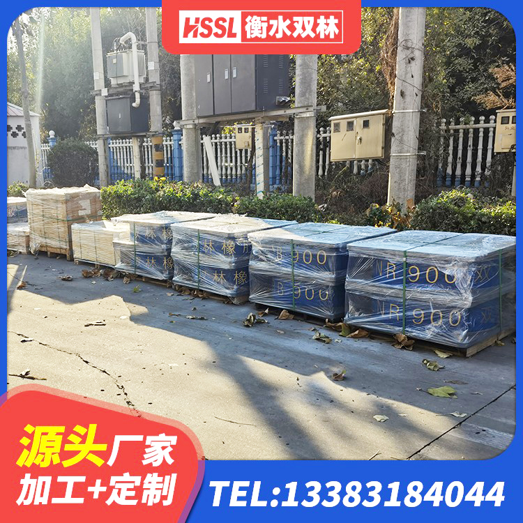 元谋县LNR系列水平分散形橡胶隔震支座源头工厂 元谋县水平力分散型隔震支座LNR 元谋县隔震支座L800生产厂家 元谋县房屋抗震隔震支座厂家 - 第4张