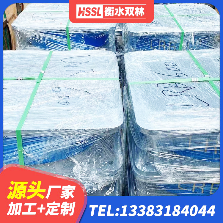 元谋县抗震支座定制生产厂家 元谋县LNR1000建筑隔震橡胶支座生产加工 元谋县橡胶隔震支座LNR700源头工厂 元谋县LNR橡胶隔震支座500(II型)生产厂家 - 第6张