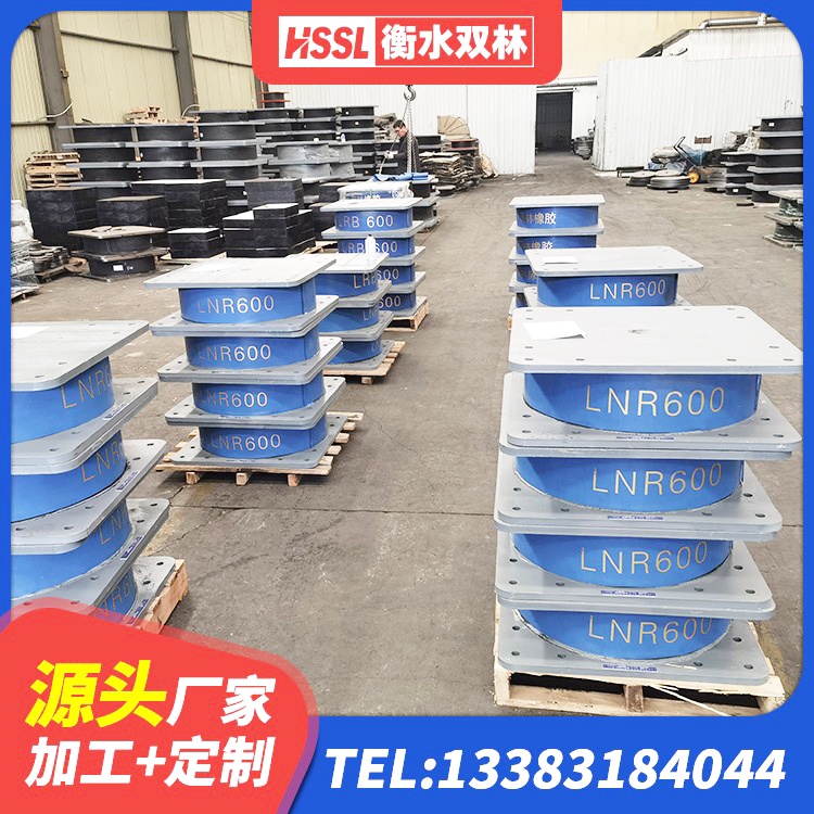 元谋县LRB700铝芯隔震支座 元谋县HDR600隔震支座源头工厂 元谋县LNR隔震支座800生产厂家 元谋县LNR水平力分散力型隔震支座 - 第4张