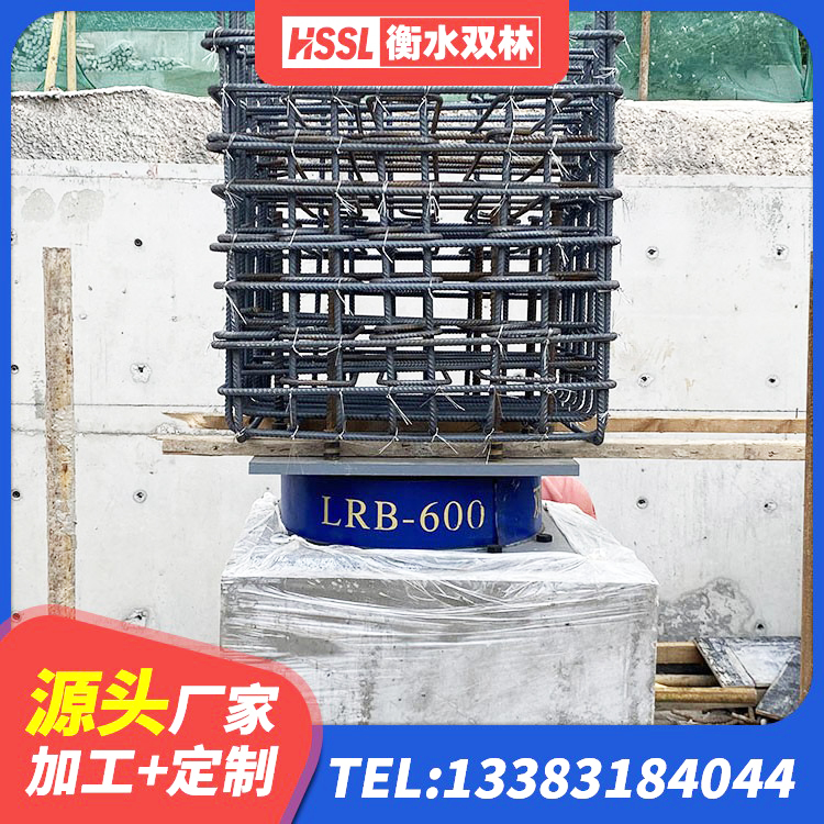 元谋县LRB1000铅芯橡胶隔震支座多少钱 元谋县建筑隔震支座工厂厂家 元谋县HDR支座厂家电话 元谋县建筑圆形高阻尼橡胶隔震支座生产厂家 - 第7张