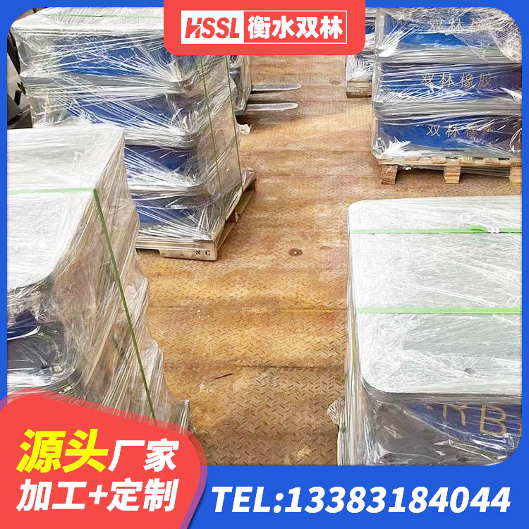 元谋县LRB1000铅芯橡胶隔震支座多少钱 元谋县建筑隔震支座工厂厂家 元谋县HDR支座厂家电话 元谋县建筑圆形高阻尼橡胶隔震支座生产厂家 - 第8张
