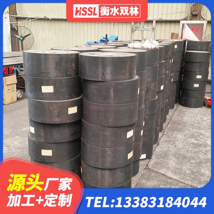 元谋县LNR1300隔震支座什么价格 元谋县LRB铅芯支座什么价格 元谋县建筑高阻尼减震橡胶隔震支座厂家 元谋县隔震支座LRB1200生产厂家 - 第7张