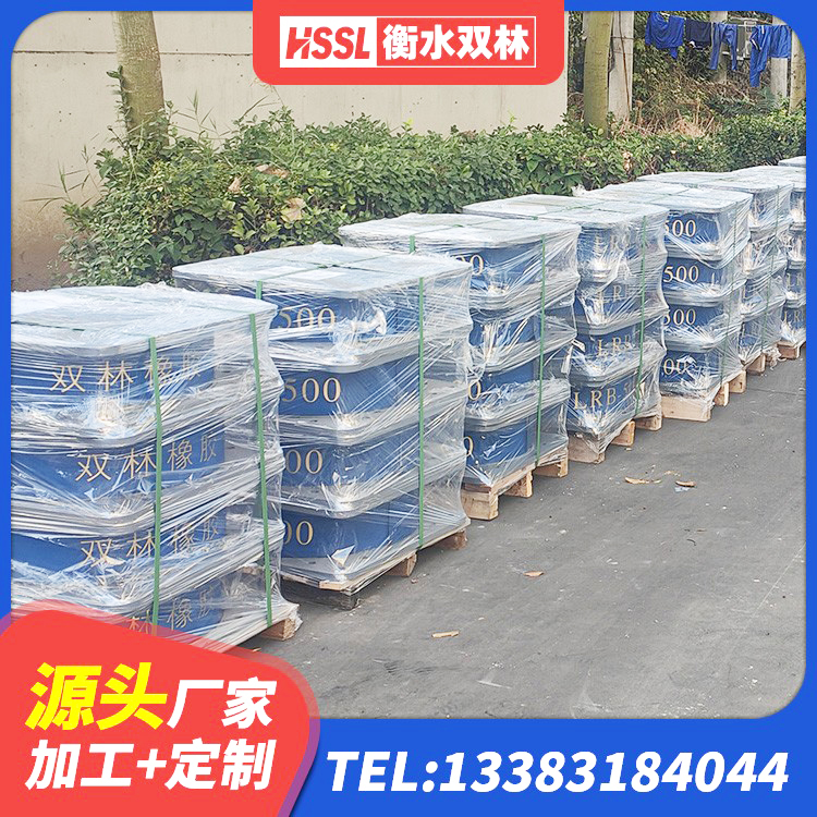 元谋县抗震支座定制生产厂家 元谋县LNR1000建筑隔震橡胶支座生产加工 元谋县橡胶隔震支座LNR700源头工厂 元谋县LNR橡胶隔震支座500(II型)生产厂家 - 第9张