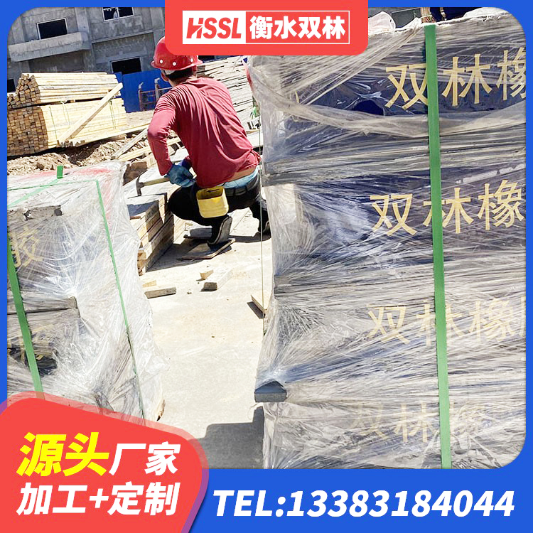 元谋县建筑减震支座厂家电话 元谋县铅芯橡胶隔震支座装置源头工厂 元谋县建筑橡胶隔震支座HDR 元谋县LRB铅芯橡胶隔震支座厂家