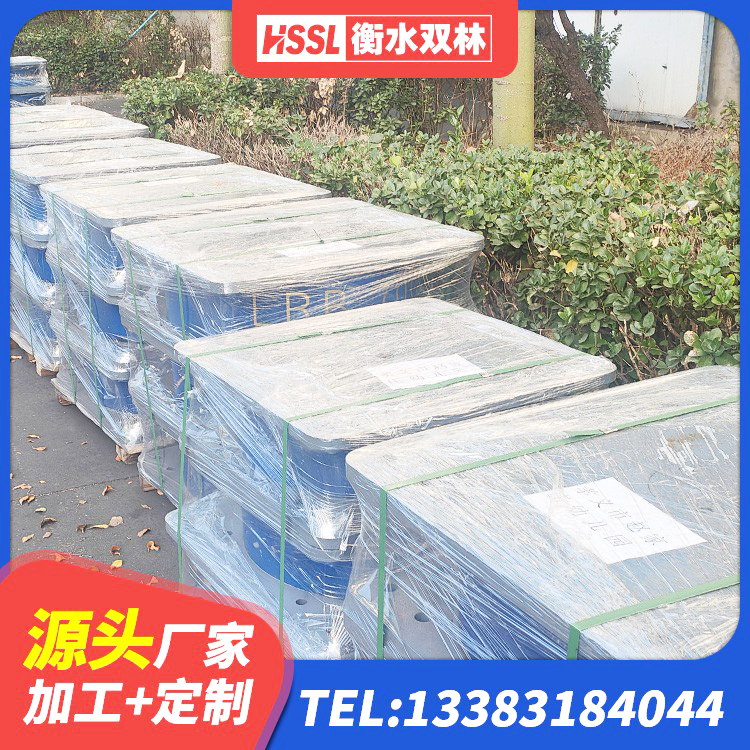 元谋县建筑减震和抗震支座生产厂家 元谋县圆形高阻尼隔震橡胶支座 元谋县建筑钢连廊抗震支座厂家 元谋县钢结构建筑建筑隔震支座厂家 - 第3张