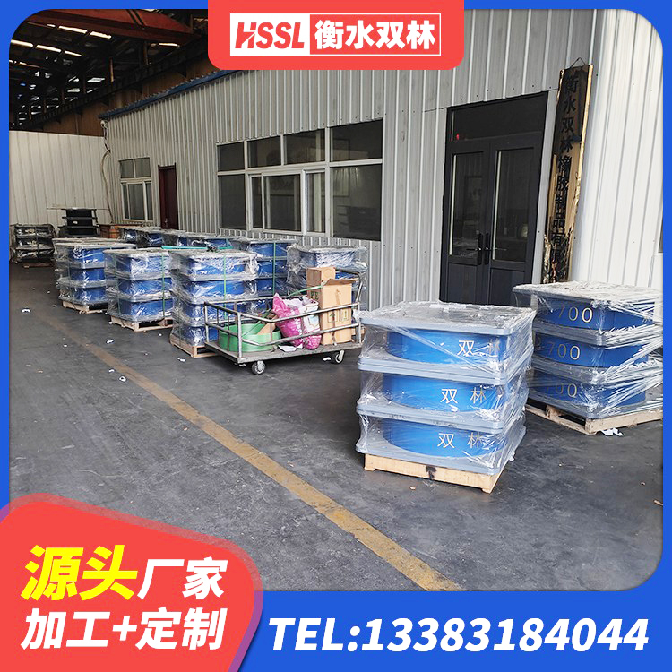 元谋县房屋建筑减隔震支座生产厂家 元谋县LRB900隔震支座厂家 元谋县建筑高阻尼叠层橡胶隔震支座源头工厂 元谋县建筑隔振橡胶支座 - 第8张