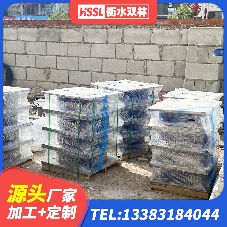 元谋县房屋建筑减隔震支座生产厂家 元谋县LRB900隔震支座厂家 元谋县建筑高阻尼叠层橡胶隔震支座源头工厂 元谋县建筑隔振橡胶支座 - 第2张