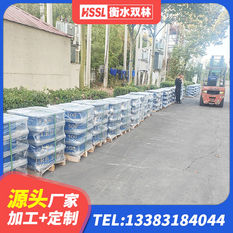 元谋县建筑铅芯橡胶防震支座定制生产厂家 元谋县天然隔震支座LNR生产厂家 元谋县阻尼减隔震支座多少钱 元谋县LNR1500天然橡胶隔震支座 - 第4张