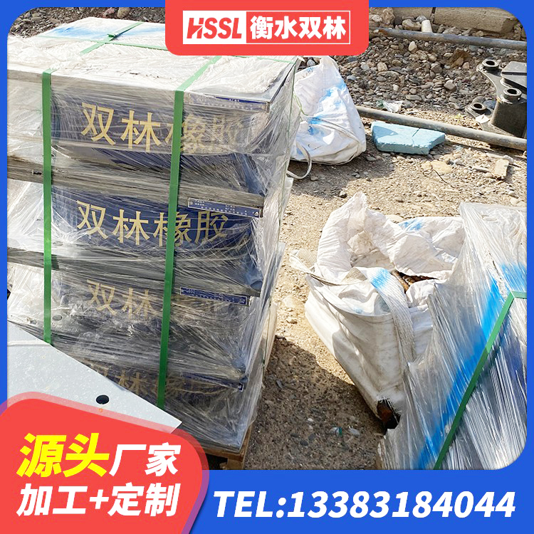 元谋县LRB1000铅芯橡胶隔震支座多少钱 元谋县建筑隔震支座工厂厂家 元谋县HDR支座厂家电话 元谋县建筑圆形高阻尼橡胶隔震支座生产厂家 - 第3张